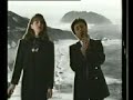 Mimmo Carlomagno & Rosy Panetta - Sogno D\ Mimmo Carlomagno & Rosy Panetta - Sogno D\