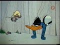 Speedy González: El Pueblo Fantasma