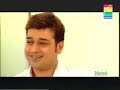 Maane Na Yeh Dil Pt 4 Maane Na Yeh Dil Pt 4
