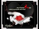 viedo-romantic.html