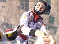 Skydive Arizona - Fun Jumps