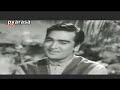 Chand Jane Kahan