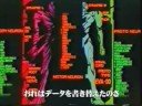 AMV - JPN : Struggle!! EvanGuardian RX ( Ah my Goddess - Evangelion ) AMV - JPN : Struggle!! EvanGuardian RX ( Ah my Goddess - Evangelion )