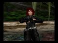 Diginalet: Horizon Holodeck
