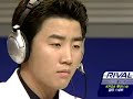 Lim-Jin Episode 1