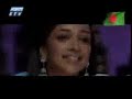 BANGLA  # THE FACEBOOK # 02
