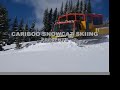 Cariboo Snowcat Skiing