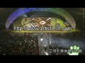 2007安麗年會演出