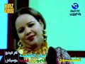 Haimanot & Nada | هايمانوت  قيرما وندى القلعة: الشوق