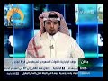 القصف السعودي يحرق ليال الحوثيين.wmv