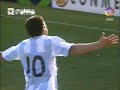 Roman gol a Bolivia