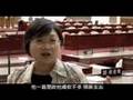 請問馬英九,葉武台是誰?(5/10)