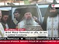 Br-ul-Maicii-Domnulu