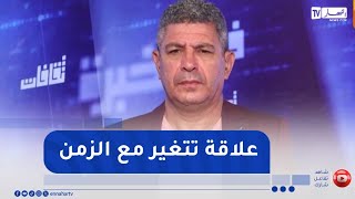 بلا زعاف  : الجيل الجديد والعائلة..