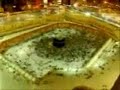 Dua part 1
