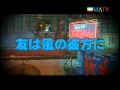 MATV �ץ�ߥ�������������������祦�����ե��ý���:YouTube������=36��