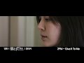 [M/V] 2PM 