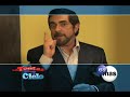 Final alternativo de \"Las tontas no van al cielo\"