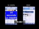iPhone EDGE in 3G HSDPA