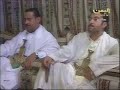 Mwasha7 Fouad Al-Kibsy -- 3alee Al-Magam
