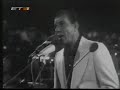 Bithikotsis, Theodorakis - Tis agapis emata (1977)