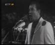 Bithikotsis, Theodorakis - Tis agapis emata (1977)