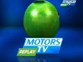 DTM Round 1 DTM Round 1