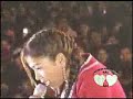 ROSITA DE ESPINAR - AMOR CIBERNETICO