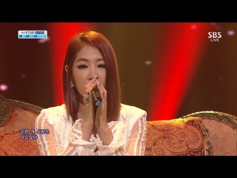 crying - SBS Inkigayo (K-POP) Youtube : http://youtube.com/sbsmusic1 SBS Inkigayo (K-POP) Official Website : http://tv.sbs.co.kr/gayo For More Video Clips! ☞ http://n...