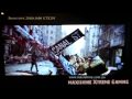 Prototype Gameplay 2560x1600 (HD) Maxishine