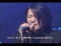nice song ~