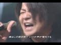 nice song ~