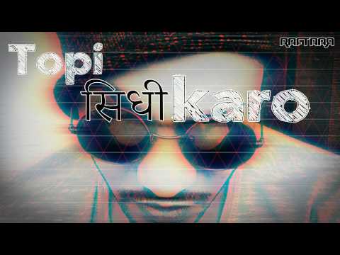 fu - Click to Share on Facebook - http://on.fb.me/1A9xz4U Subscribe to Official Raftaar Channel - http://bit.ly/RaftaarMusic Connect with Facebook - https://www.f...