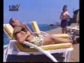 دلع بنت لبنانية