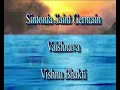 vaishnava   vishnu bhakti