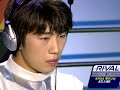 lim jin episode 2