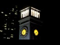 Ferry Building Clock Tower San Francisco California