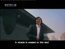 'Beijing Welcomes You' music track for 2008 Olympics