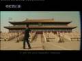 'Beijing Welcomes You' music track for 2008 Olympics