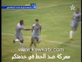 resum� codm 0 - 1 kacm www.kawkabi.com