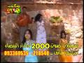 كبالي كبالي  ضياء حمادي