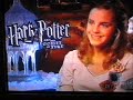 Emma Watson speak french !!!!