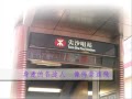 情迷金巴利 ~ 第21屆CASH流行曲創作大賽 決賽作品