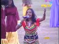???? - ??? ??? Elel - Feben Tsegay ???? - ??? ??? Elel - Feben Tsegay