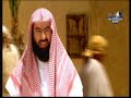 : في هذه الحلقة - عمرة القضاء التي اعتمر فيها الرسول صلى الله عليه وسلم والصحابة - اسلام خالد بن الوليد وعمرو بن العاص وعثمان بن طلحة - معركة مؤتة وشجاعة واقدام الصحابة- وللتعرف على المزيد شاهد الحلق