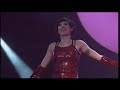 SUPERBUS - Ca mousse