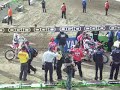 AMA Supercross anaheim 2009!