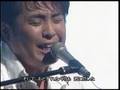 「今日も君に恋をした」　佐藤竹善
