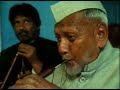 ustad bismillah khan   raag malkauns