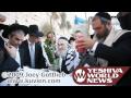 HaRav Chaim Pinchas Scheinberg bentching Lulav and Esrog at the Kosel